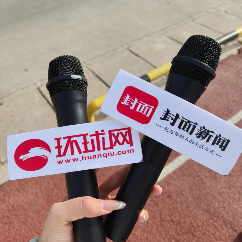 警惕全球新闻的传播误区