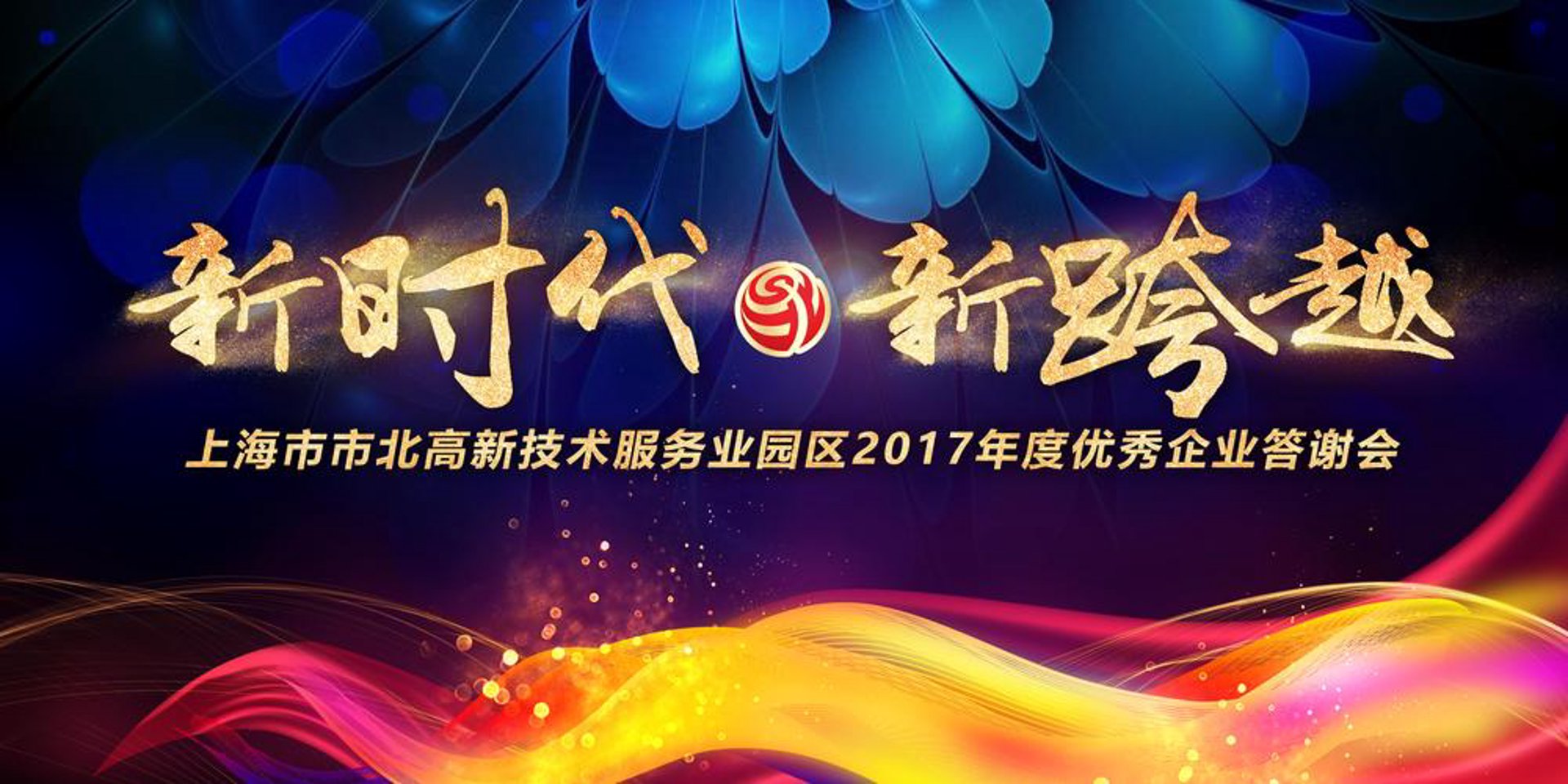 头条广场新闻